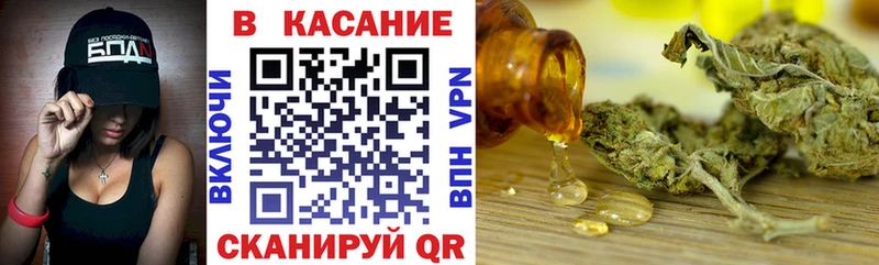 Купить закладку APVP  COCAIN  Мефедрон  Бошки Шишки  Боровск