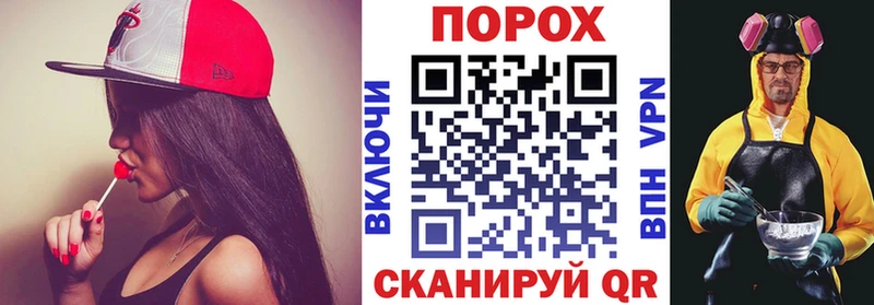 Купить где Боровск АМФ VHQ