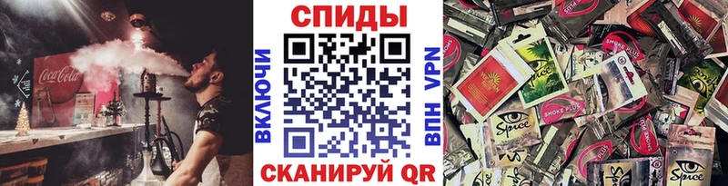 БУТИРАТ GHB  Купить закладки  Боровск 