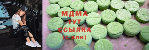 мдпв Кукмор