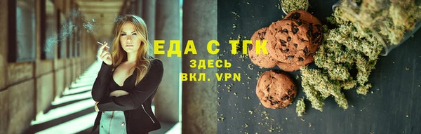 гашиш Кулебаки