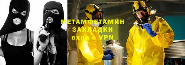 гашиш Кулебаки