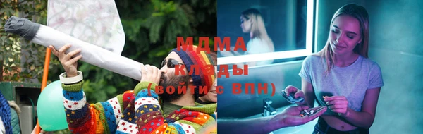 мдпв Кукмор