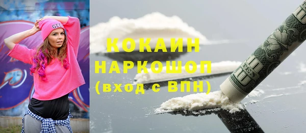 гашиш Кулебаки
