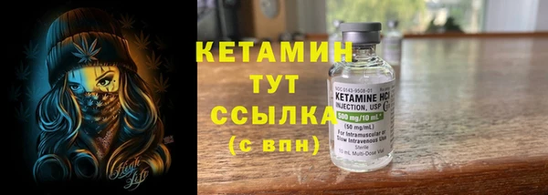 гашиш Кулебаки