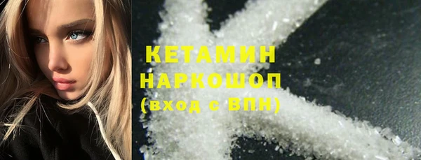 гашиш Кулебаки