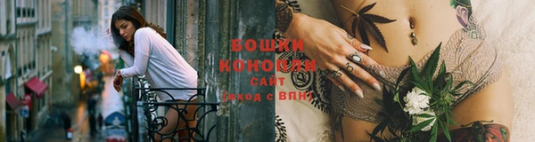 гашиш Кулебаки