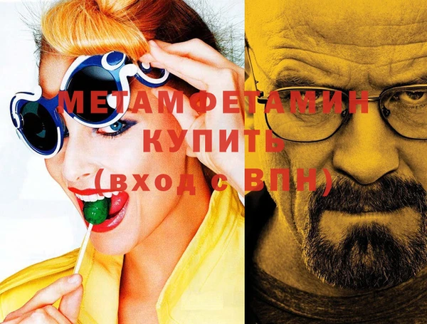 мдпв Кукмор