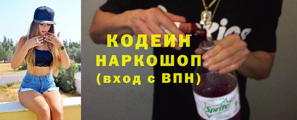 гашиш Кулебаки