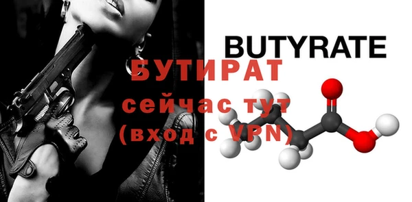 мдпв Кукмор