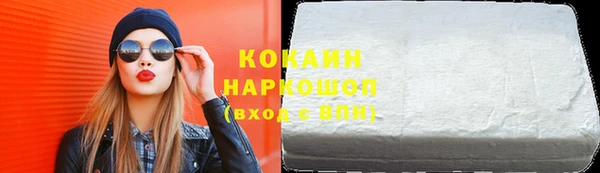 мдпв Кукмор