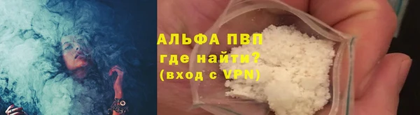 гашиш Кулебаки