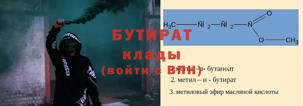 мдпв Кукмор