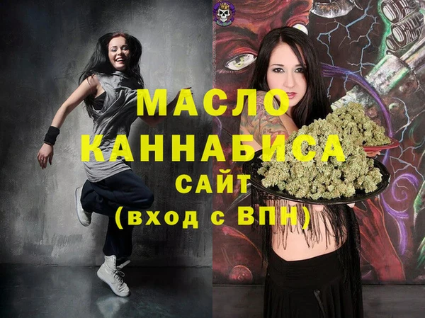 мдпв Кукмор