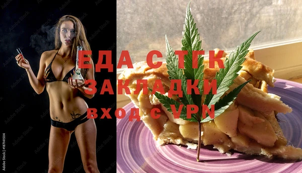 мдпв Кукмор