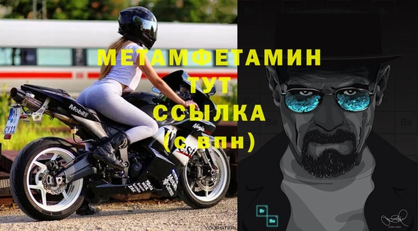 мдпв Кукмор