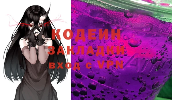 гашиш Кулебаки