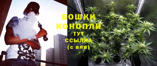 гашиш Кулебаки