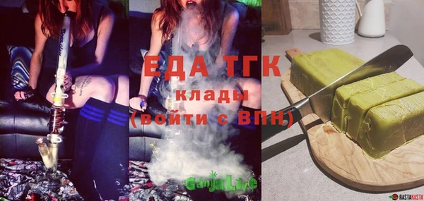 гашиш Кулебаки