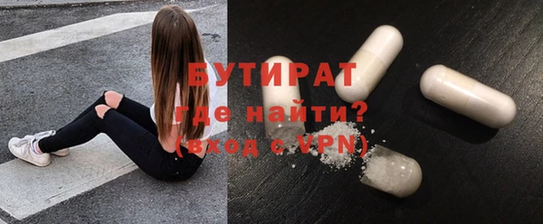 мдпв Кукмор