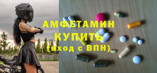 гашиш Кулебаки
