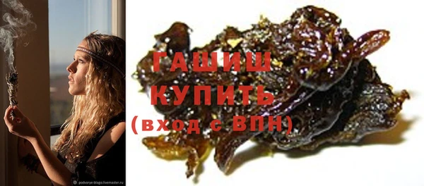 гашиш Кулебаки